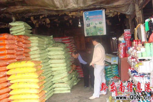 �����h�l(f��)�]�r(n��ng)�Y�Ј������� ���r(n��ng)������D��