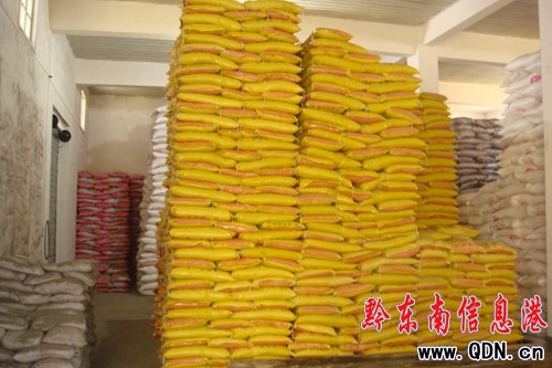 �����h�l(f��)�]�r(n��ng)�Y�Ј������� ���r(n��ng)������D��