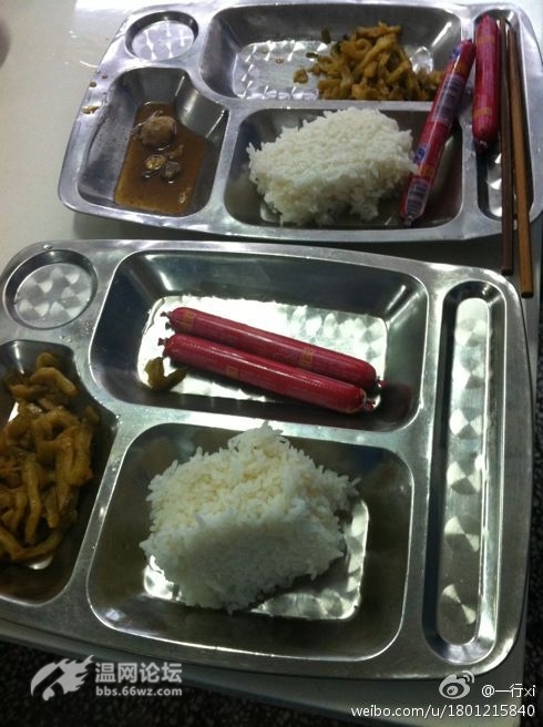 �W������һ�ЌW9Ԫե����Ϳӵ� У���ؑ��Q����