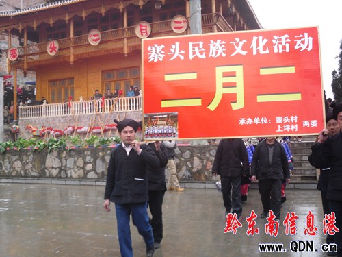 ����կ�^�e��¡��