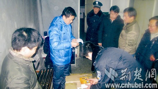 �D�飺����׷�ر�ð�I���֙C