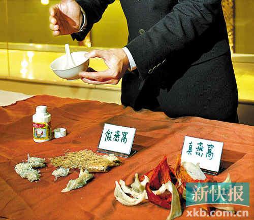 ������ӆ�l�����P�z����Ŀ� ��ֹ�y�����]����C�뾳