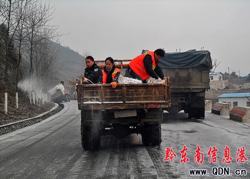 ǭ�|����:�����Y�����܇ ��·������ͨ(�D)