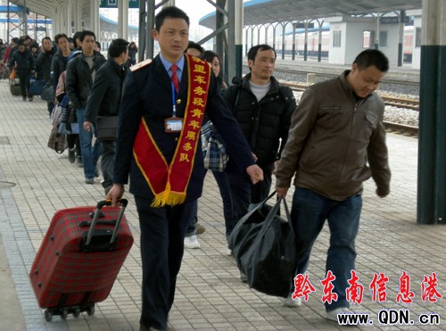 �P���܇վ�_չ���W���h����ӣ��D��