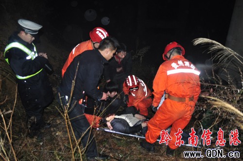 ����·����