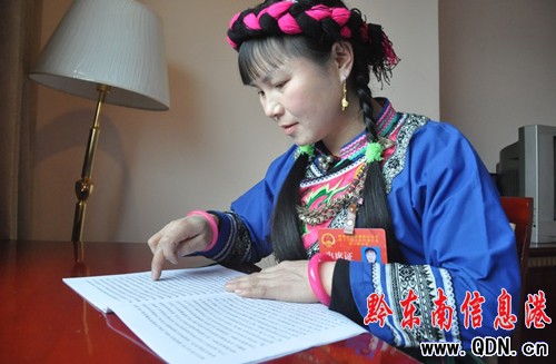 �l(xi��ng)����ġ���Ԓ���M�����D��