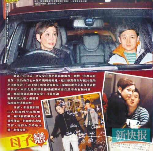 52�q�ల��С�����ع� 