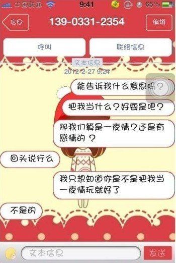 ����������Դ���� ��(j��ng)�o(j��)��:������(hu��)���@�ӵ���