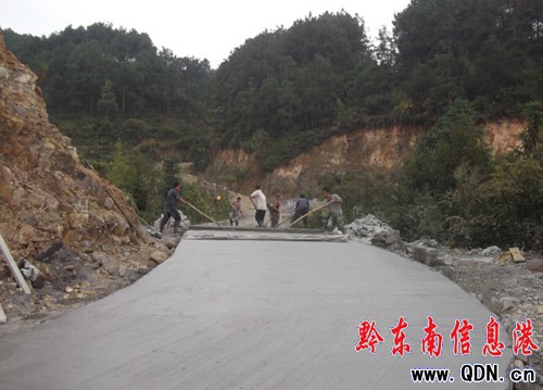 三穗縣投資1779萬元實(shí)施通村水泥路建設(shè)