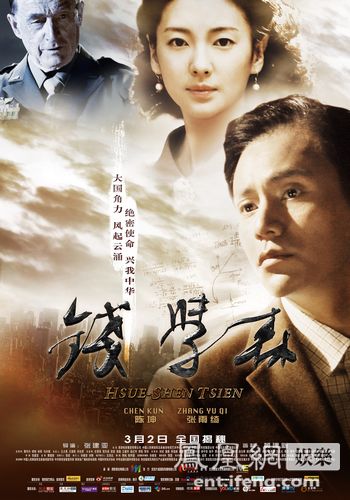 �Ӱ���X�Wɭ�����չ�ӳ ���Yǧ�f��������c