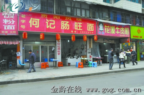 �P��؅^��̓r���ձ��ϝq�����񷴑���һ