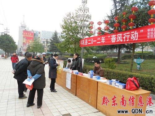 �얿h�����L�Єӡ��́�1200�����͘I��λ