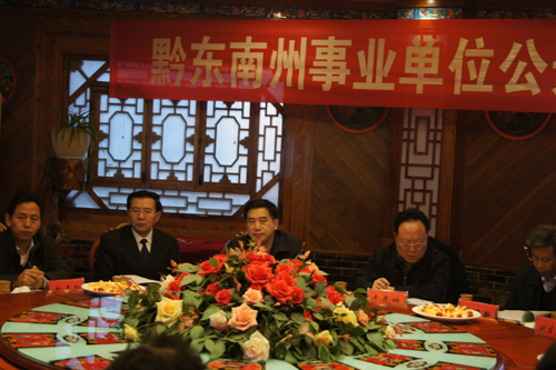 Ԭ���i�������{(di��o)���I(y��)��λ���_��Ƹ����(�D)