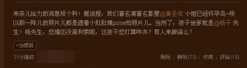 ���Sʥ������ ����:������ҲҪ�Еr(sh��)�g��!(�D)