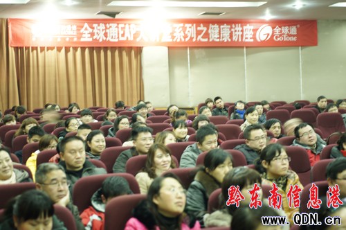 ���Ƅӷֹ�˾���_�T������Ԯ��(EAP)�Ŀ�v��