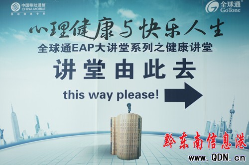 ���Ƅӷֹ�˾���_�T������Ԯ��(EAP)�Ŀ�v��