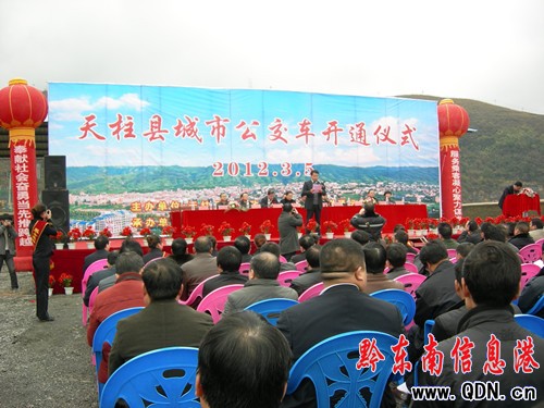 �����h18�v����܇Ͷ���\�I ��e�o����܇�vʷ