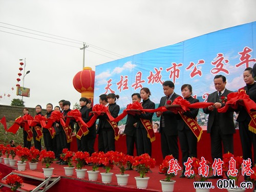 �����h18�v����܇Ͷ���\�I ��e�o����܇�vʷ