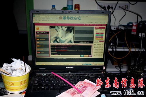 ��ҕ�l���ġ����T�D �����ơ��W(w��ng)�����ֵ(�D)