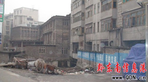 麻 江 縣 黃 金 地 段 土 地 拍 賣 公 告