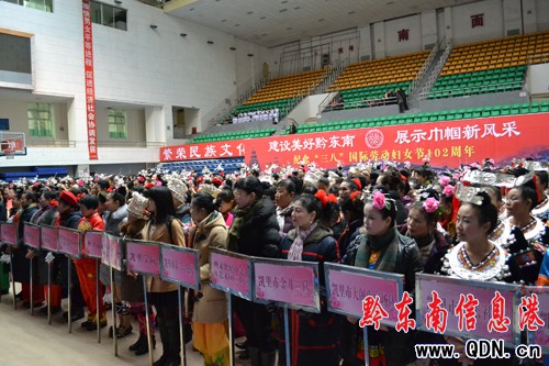 ǭ�|���ݵڶ��ËDŮ�����赸��ِ�P��؅^�_ِ