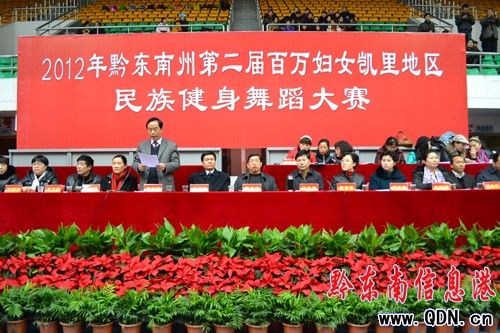 ǭ�|���ݵڶ��ËDŮ�����赸��ِ�P��؅^�_ِ