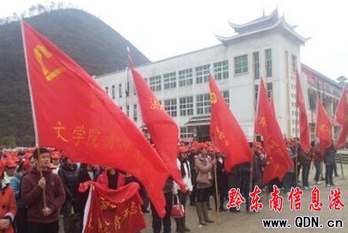 ȫ�ݸ������