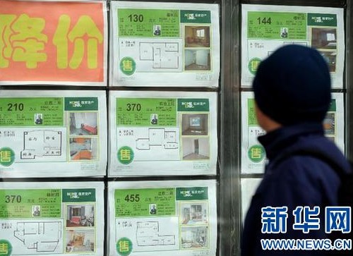 ����������(b��o)�涨�{(di��o)�������{(di��o)�ط���δ׃���D��