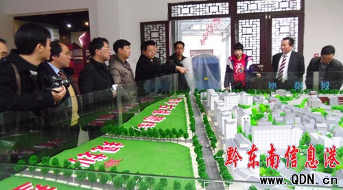 甕安縣政協到黎平考察紅色文化工作(圖)