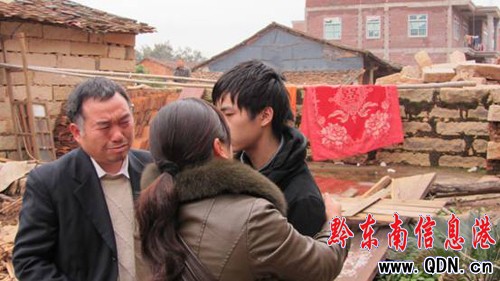 21�q���ӱ���15�� �K�c���ˈF�ۣ��D��