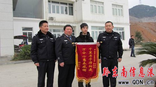 21�q���ӱ���15�� �K�c���ˈF�ۣ��D��