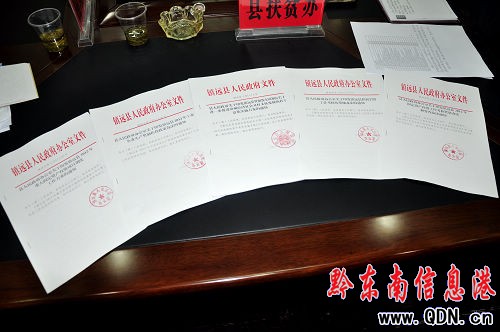 石干昌率隊督查鎮遠縣首季“開門紅”工作