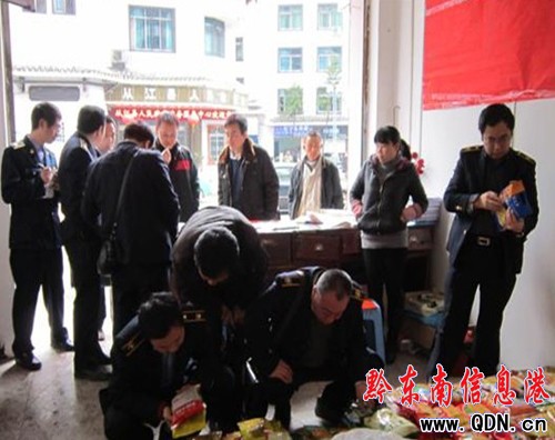 省種子調運植物檢疫專項執法檢查組到從江檢查