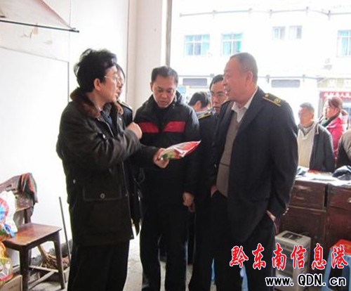 省種子調運植物檢疫專項執法檢查組到從江檢查