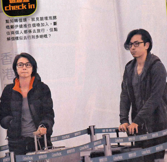 鄭伊健蒙嘉慧“造假”游日本被識破(圖)