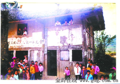 ����Դ���� �F�����Į���ŮУ�������D��