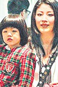 ꐻ��Ճ����όW����޲�ͣ δ���TȺ�w����