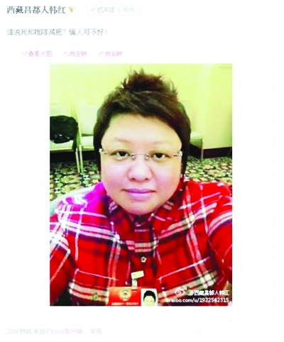 韓紅否認示愛吳彥祖遭拒后狂減肥 曬近照駁斥