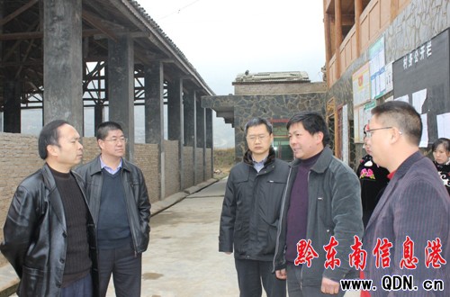 ʡ��ί���΅�܊������ɽ�_չ�z���{�й���(�D)