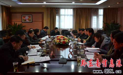 �Ʊ������P���ж��조�_�T�t������(�D)