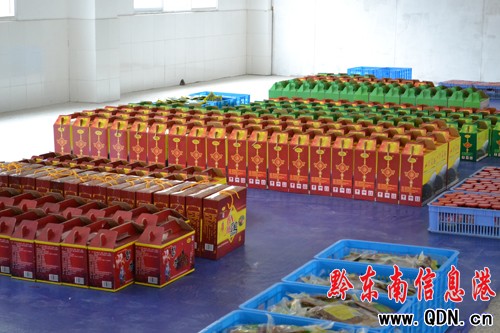 �Ʊ��������ɽ�h���조�_�T�t������