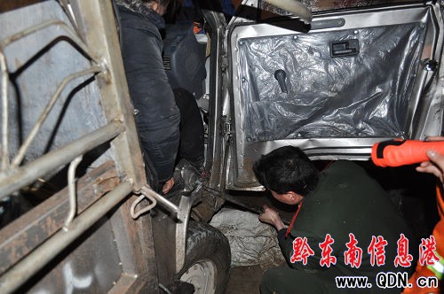 ؛܇ʧ��ײ��һ�˱��� �(zh��n)�h(yu��n)�����ٱ��ɹ��I��