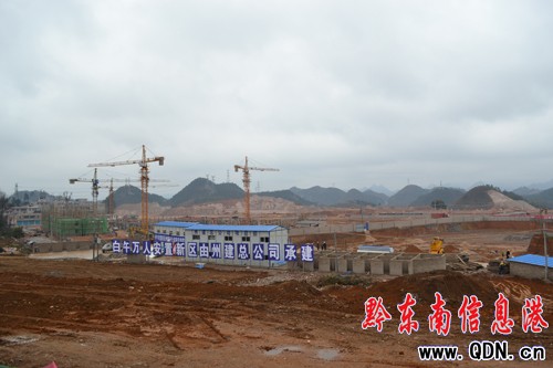 立下愚公移山志 敢叫日月?lián)Q新天(組圖 )