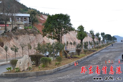 立下愚公移山志 敢叫日月?lián)Q新天(組圖 )