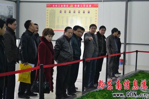 �^�������������Y�Ŀ����ץ�����_���׼����F���_�T�t��