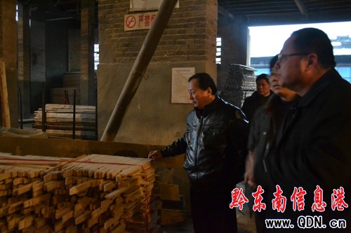 �^�������������Y�Ŀ����ץ�����_���׼����F���_�T�t��