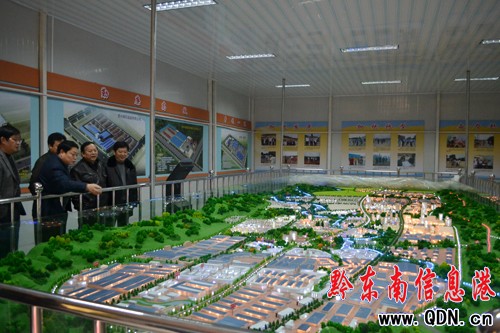 ��ץľ�����a���I �����_�����F�׼�