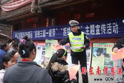 �Ž��h�綱�Z������ͨ��ȫ֪�RЧ���ã��D��