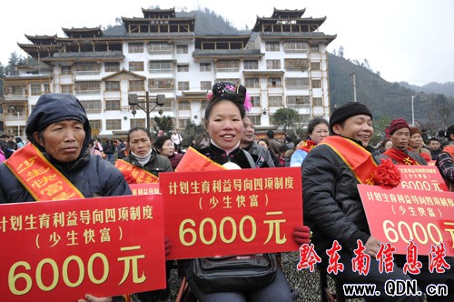 ��ɽȺ���Iȡ�������츻�����𘷺Ǻ�(�D)