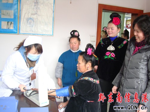 雷山縣紀念“三八”為婦女健康免費體檢(圖)